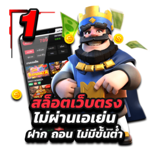 pgbkk999 เว็บพนันที่ผสานความทันสมัยกับความปลอดภัยระดับสากล